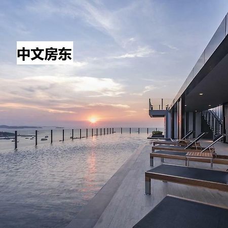 The Base Central Pattaya By Mickey Luaran gambar